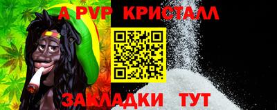 ПСИЛОЦИБИНОВЫЕ ГРИБЫ Изобильный