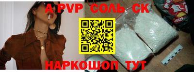 ПСИЛОЦИБИНОВЫЕ ГРИБЫ Изобильный
