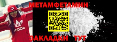 не бодяженный Ипатово