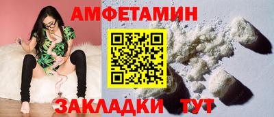 не бодяженный Ипатово