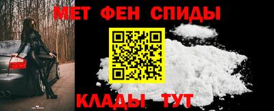 гашик Ирбит