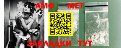 не бодяженный Ипатово