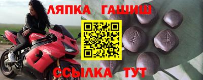 не бодяженный Ипатово
