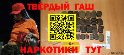 ПСИЛОЦИБИНОВЫЕ ГРИБЫ Изобильный