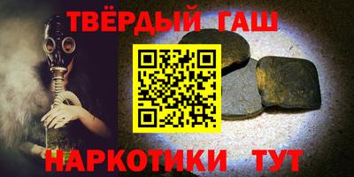 не бодяженный Ипатово