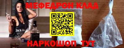a pvp Чапаевск