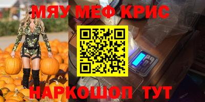 ПСИЛОЦИБИНОВЫЕ ГРИБЫ Изобильный