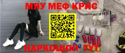 ПСИЛОЦИБИНОВЫЕ ГРИБЫ Изобильный