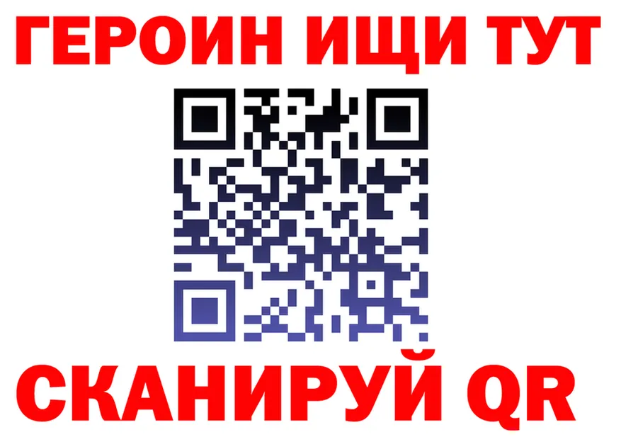 A PVP СК ТОР это МЕГА Луховицы