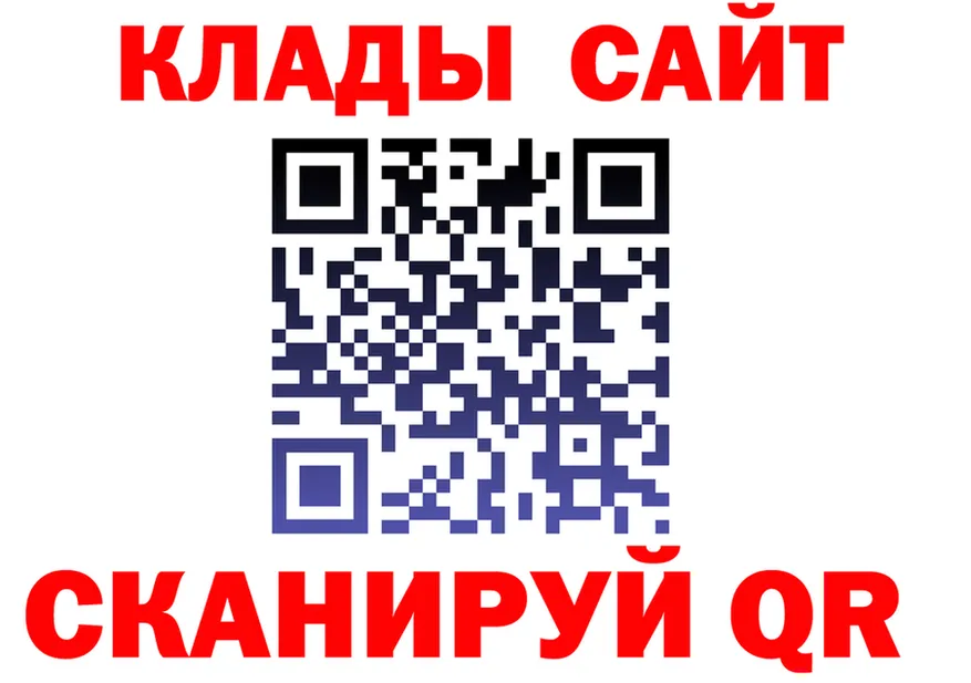 Amphetamine VHQ tor площадка KRAKEN Луховицы