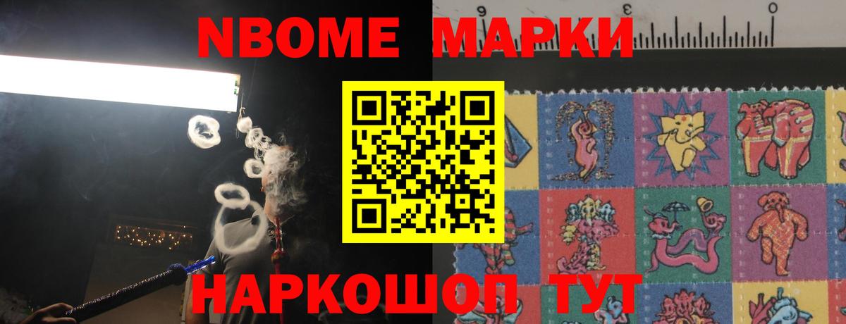 Луховицы  Лсд 25 экстази кислота  LSD-25 экстази  Вход с VPN  LSD-25 экстази ecstasy 